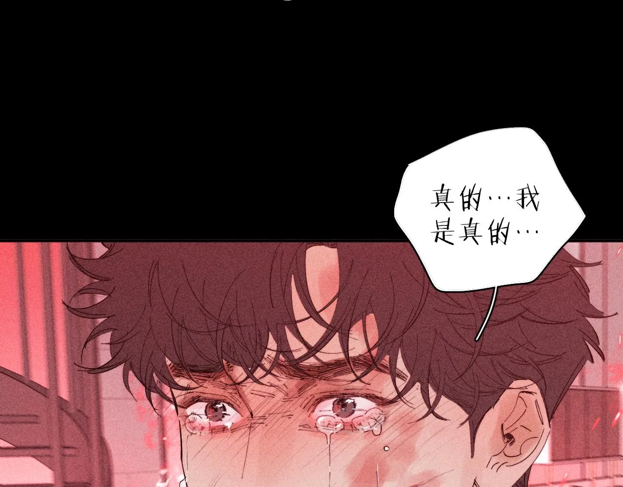 第103话 有风无风都自由10