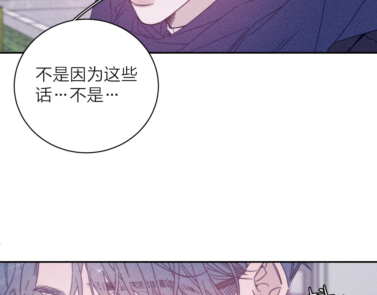 第80话 空心18
