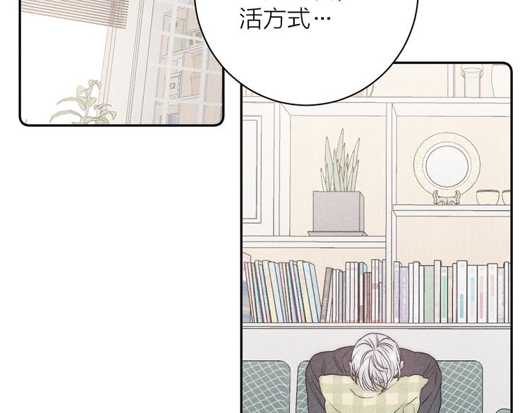 第7话 恐惧来源51