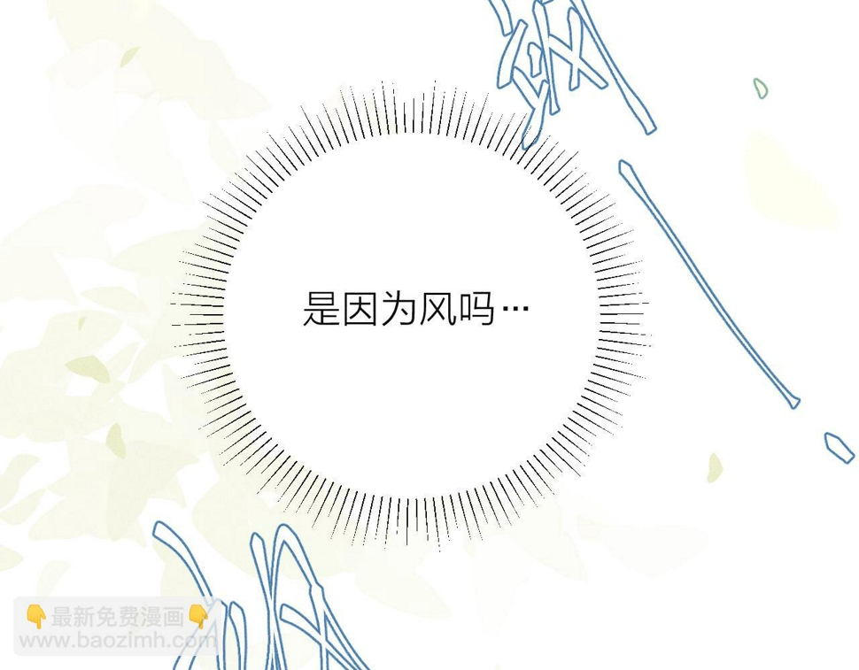 第91话 超载已久的绳索84