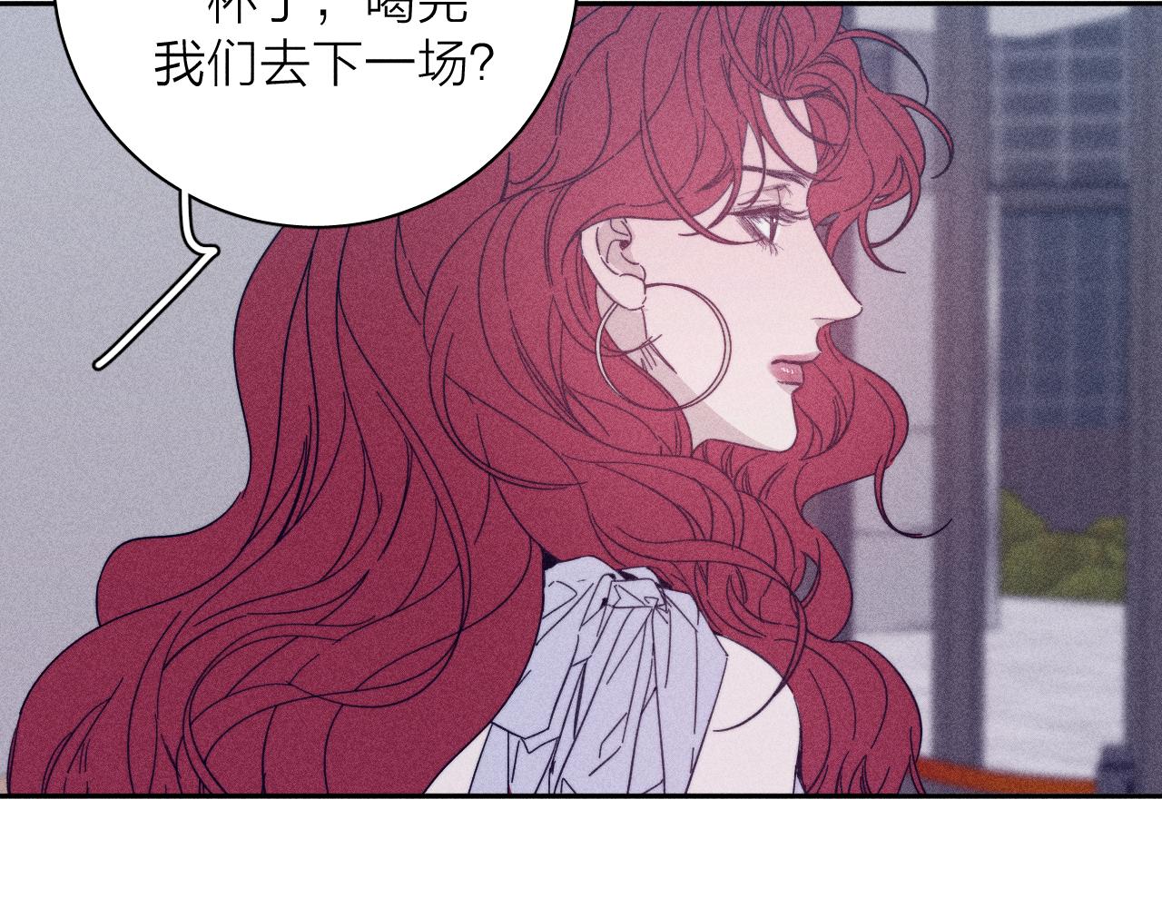 第63话不安的我114