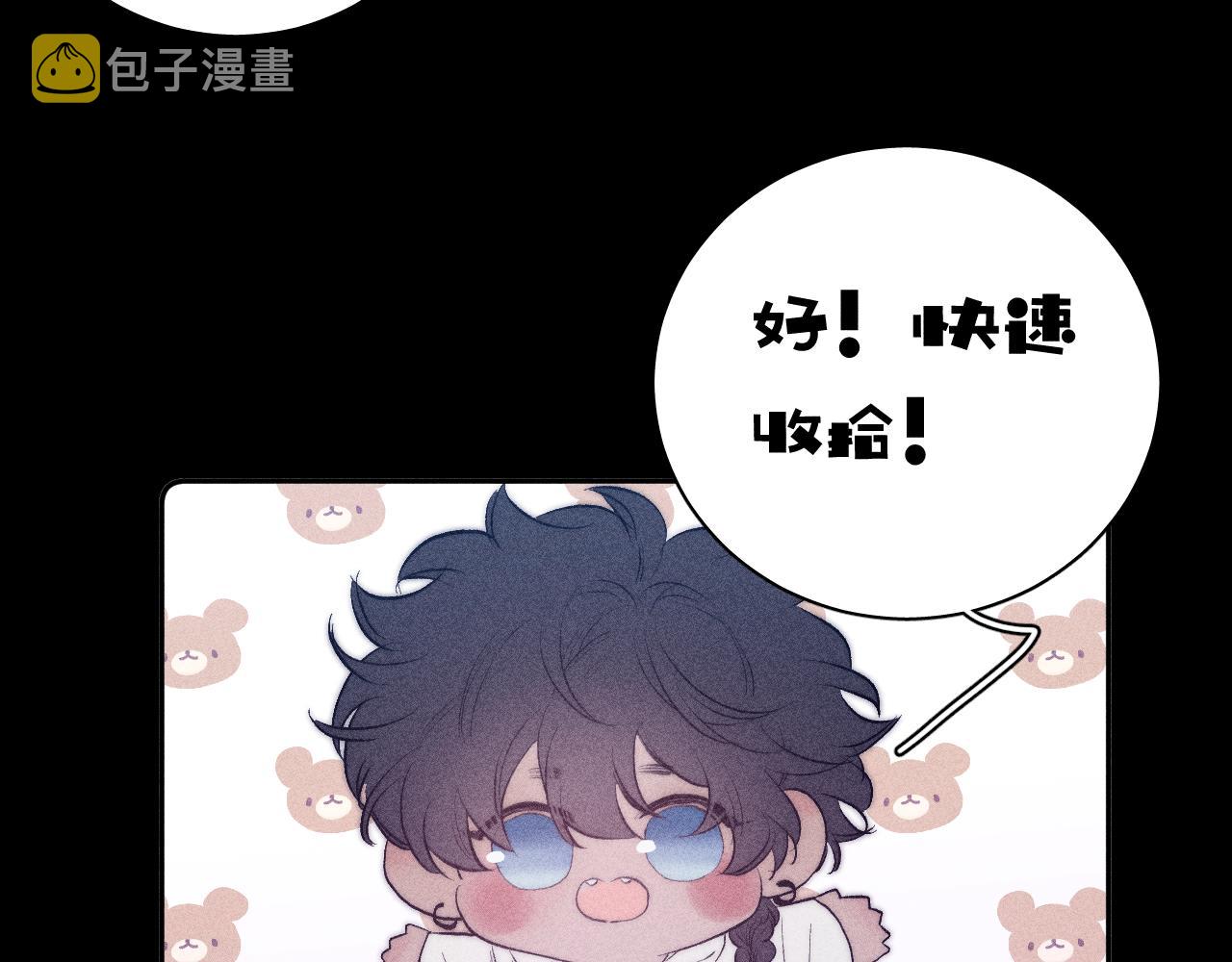 第35话 春天花会开78