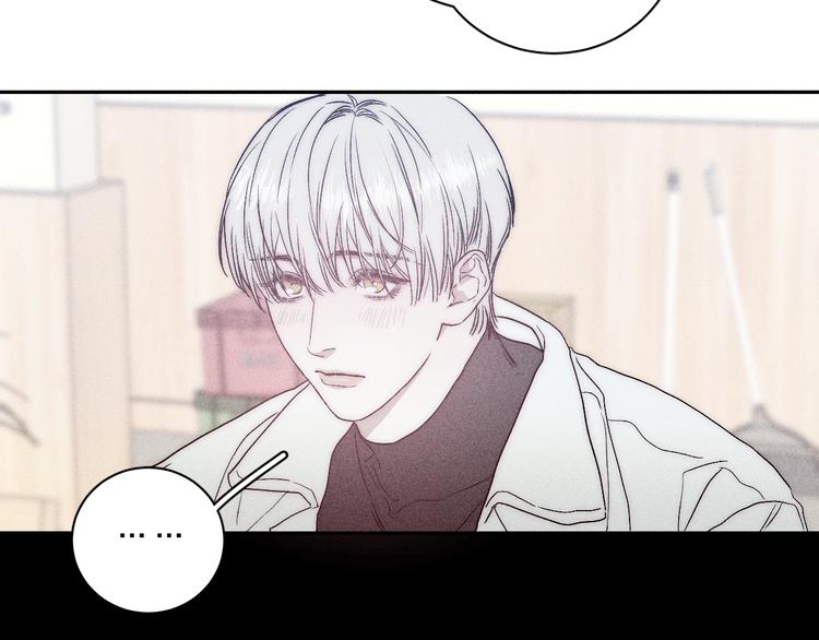 第9话 心思44
