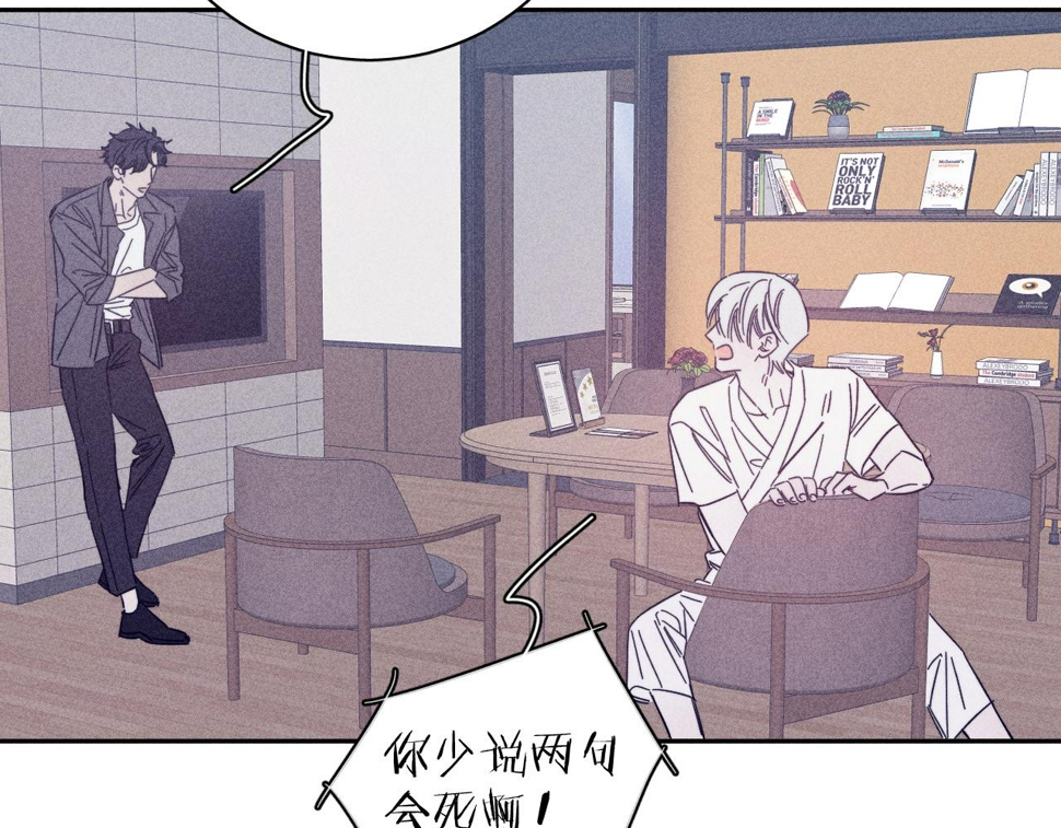 第89话 焦火63