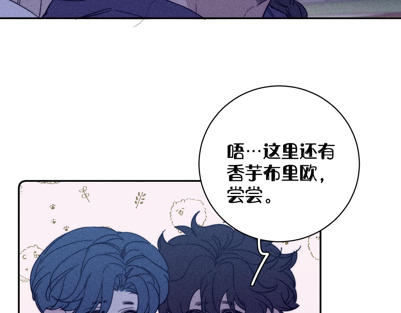 第58话是夜24