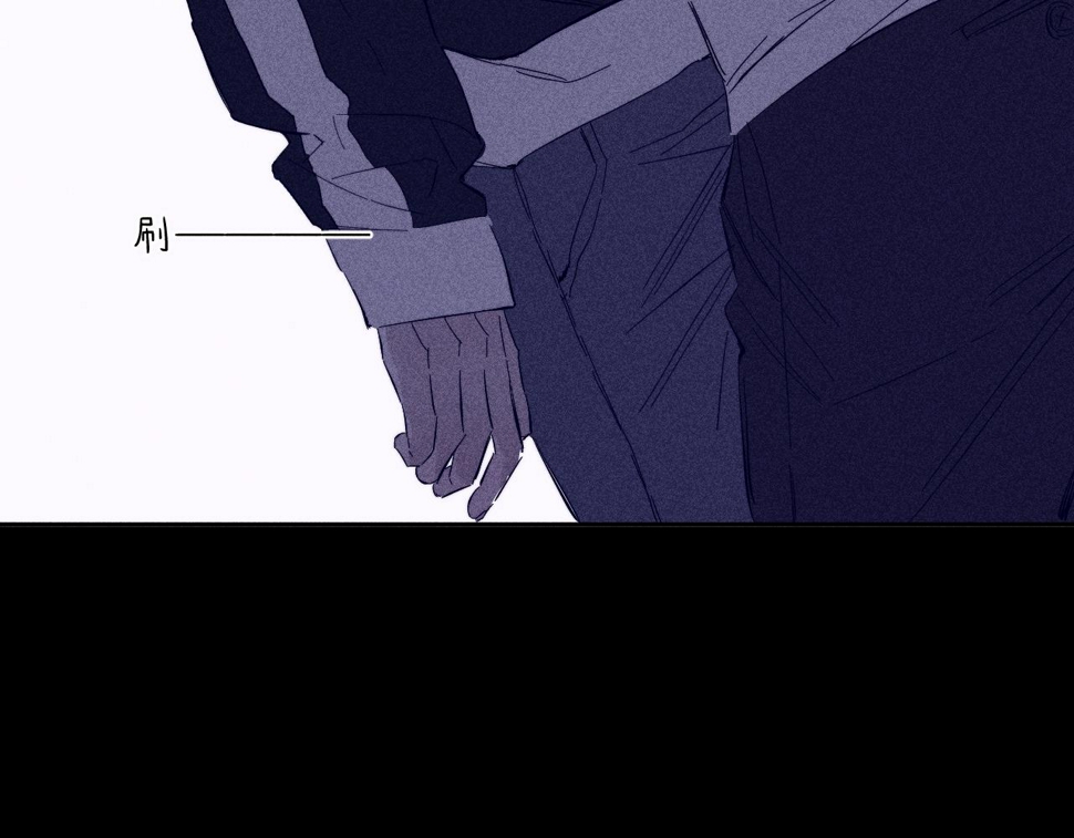 第90话 无风之地62