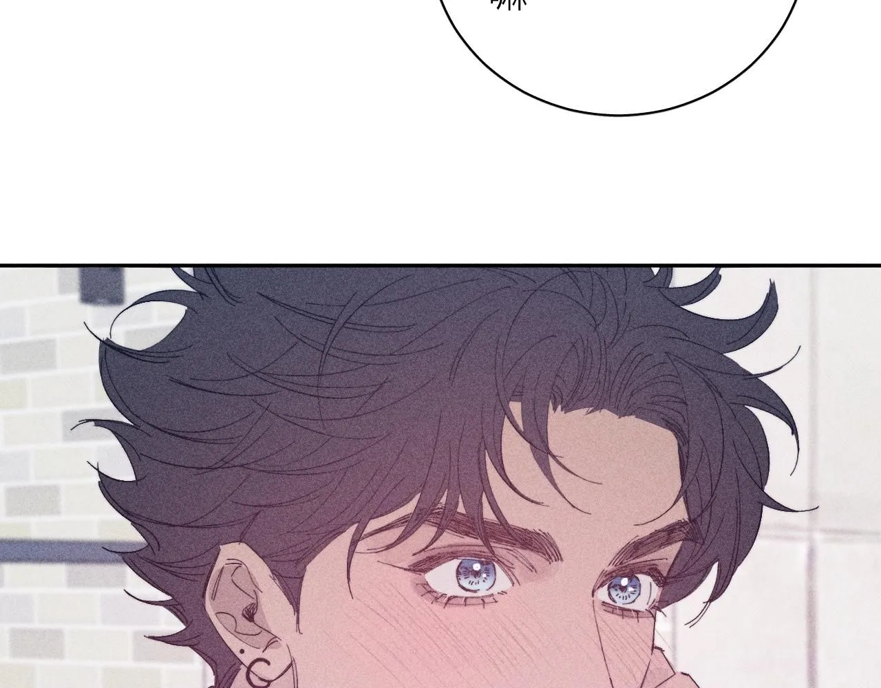 第104话 独蓝89