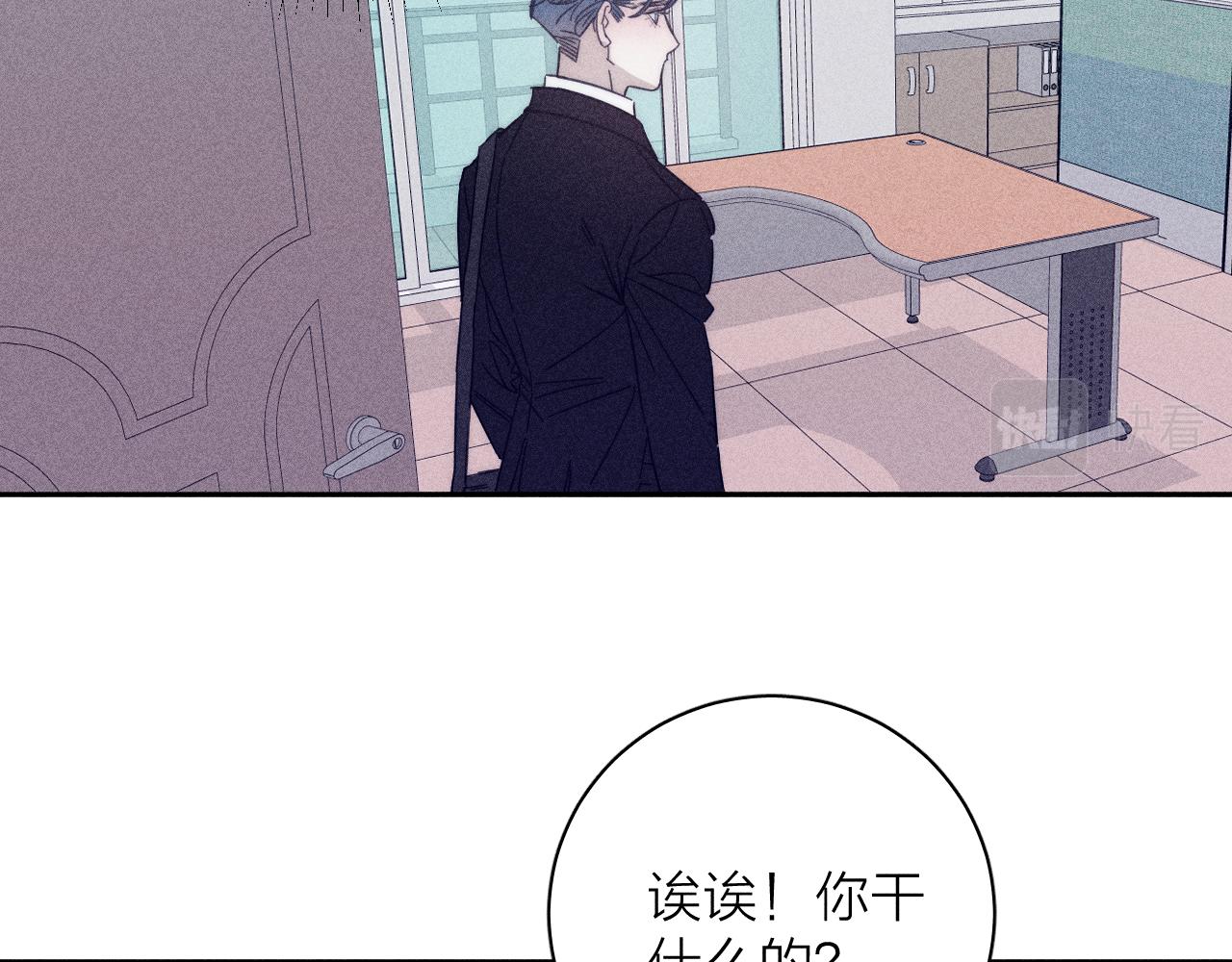 第57话 人生没有同花顺64