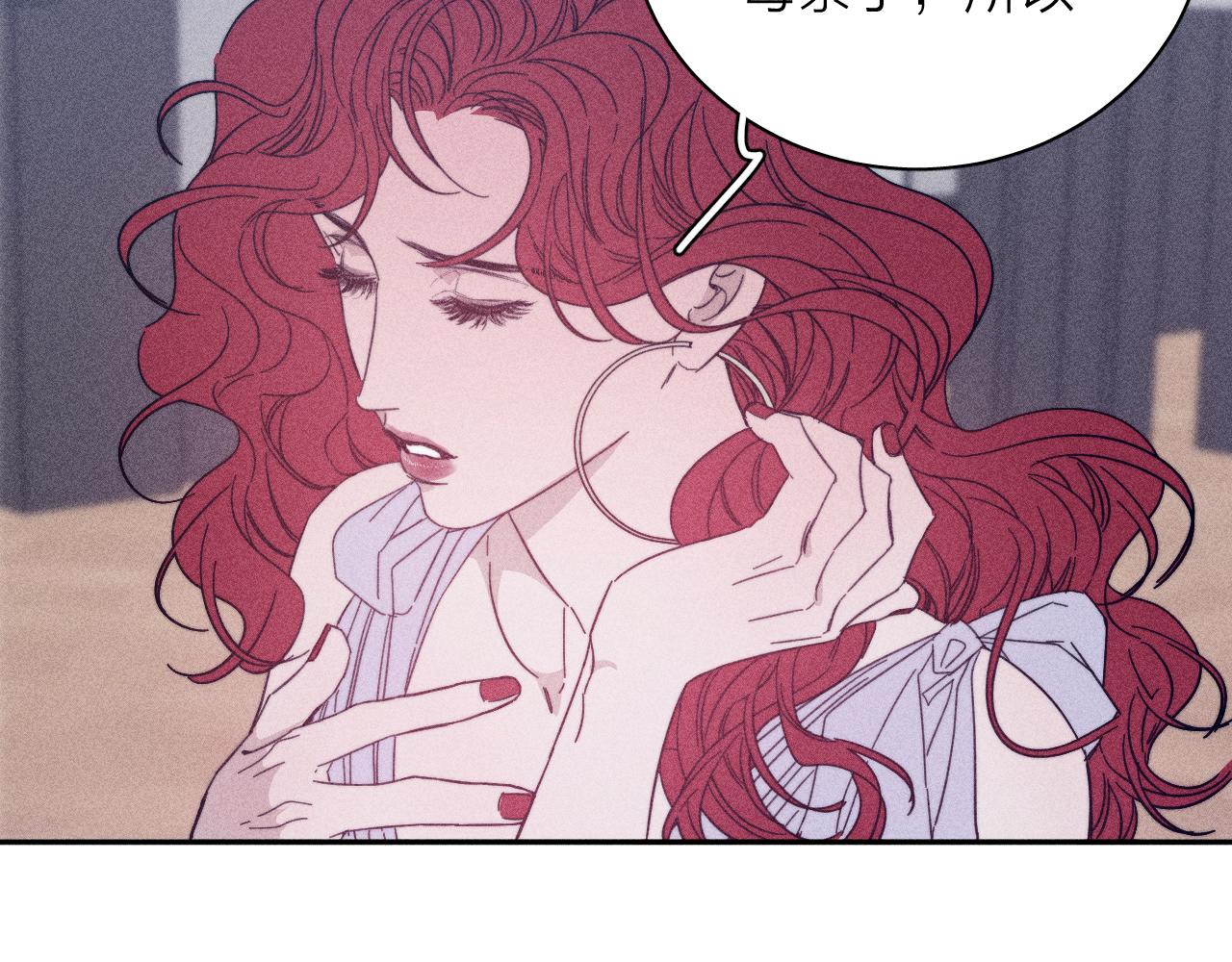 第63话不安的我67