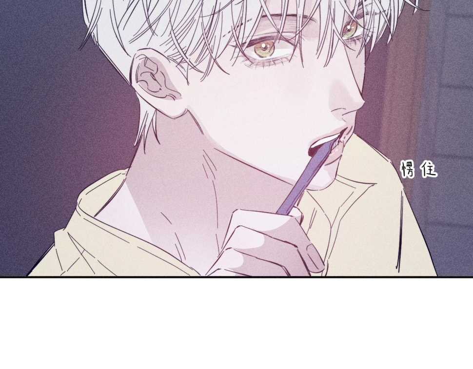 第91话 超载已久的绳索22
