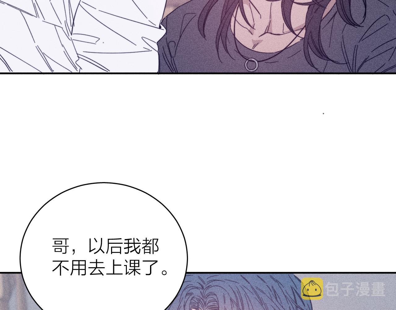 第66话很想你43
