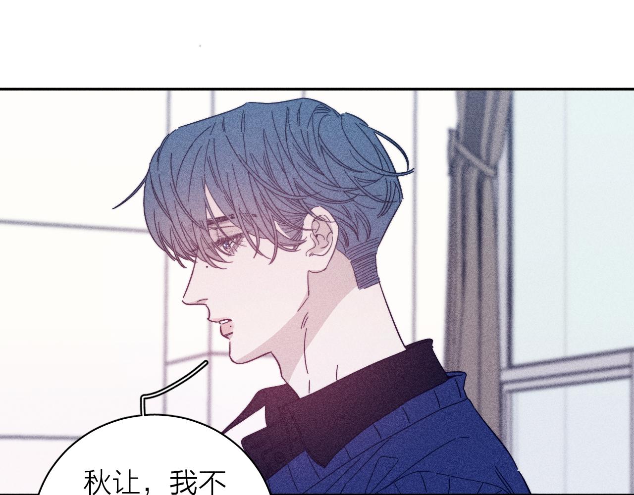 第69话 玫瑰在干枯23
