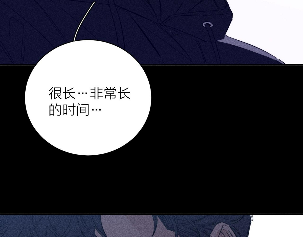 第90话 无风之地88