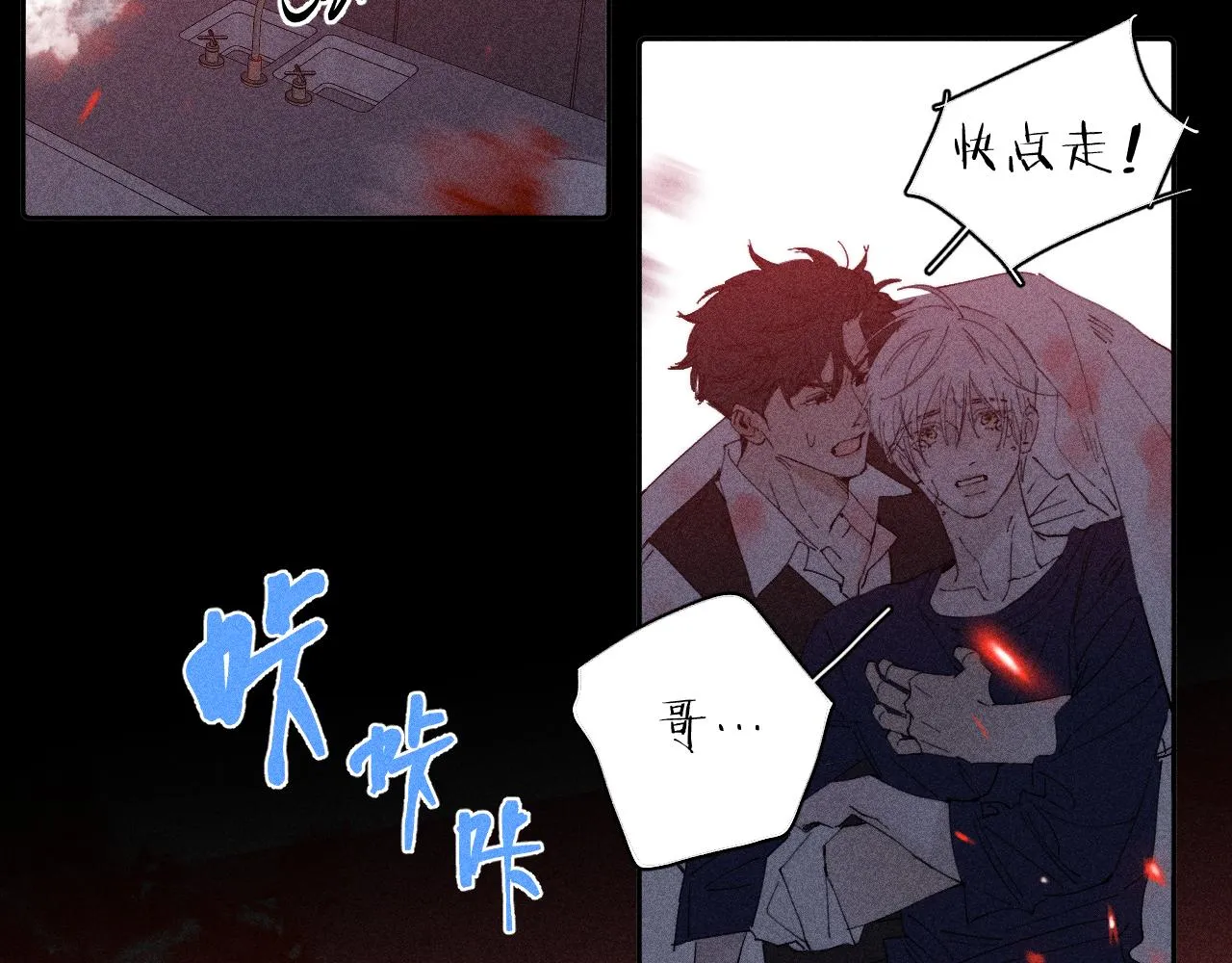 第102话 千万次58