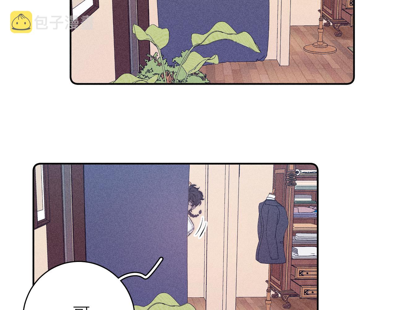 第44话 呼之欲出57