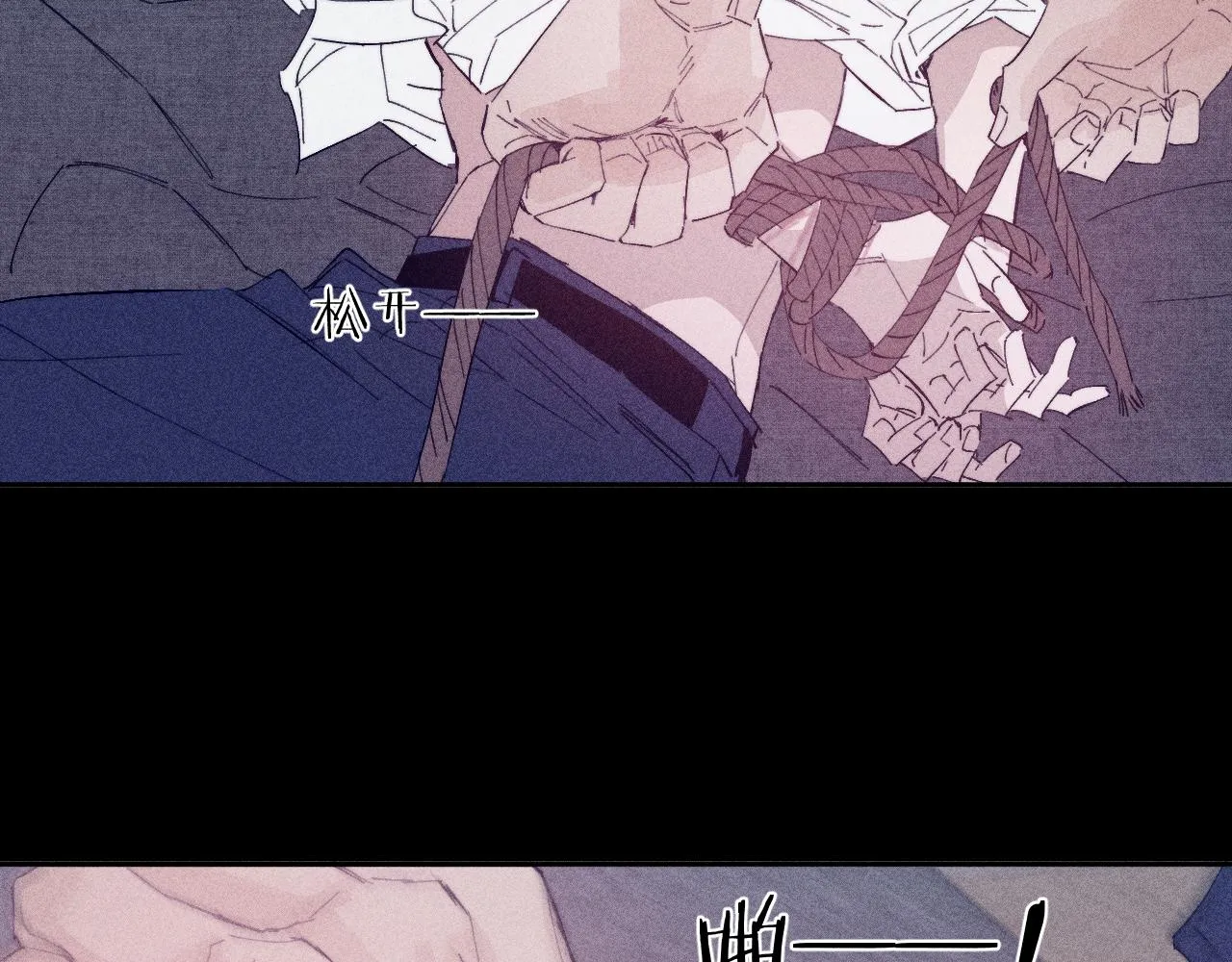 第99话 绝路101