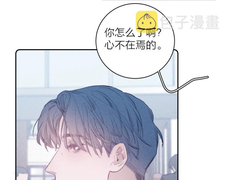第28话 第一道闪电18