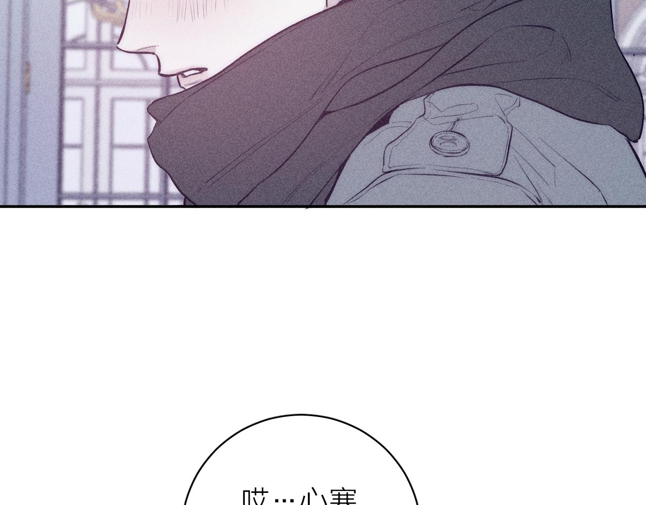 第47话 春去65