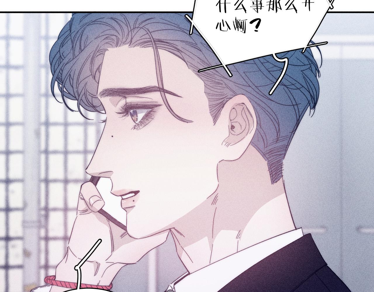 第57话 人生没有同花顺96