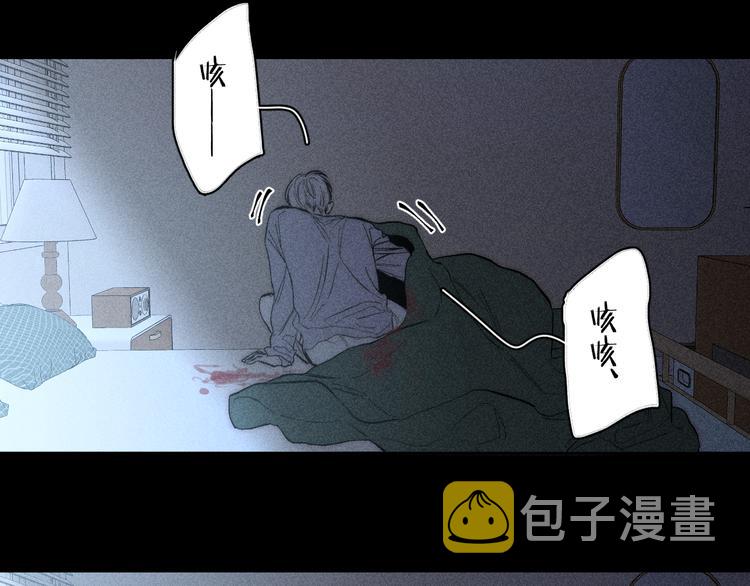 第18话 故人63