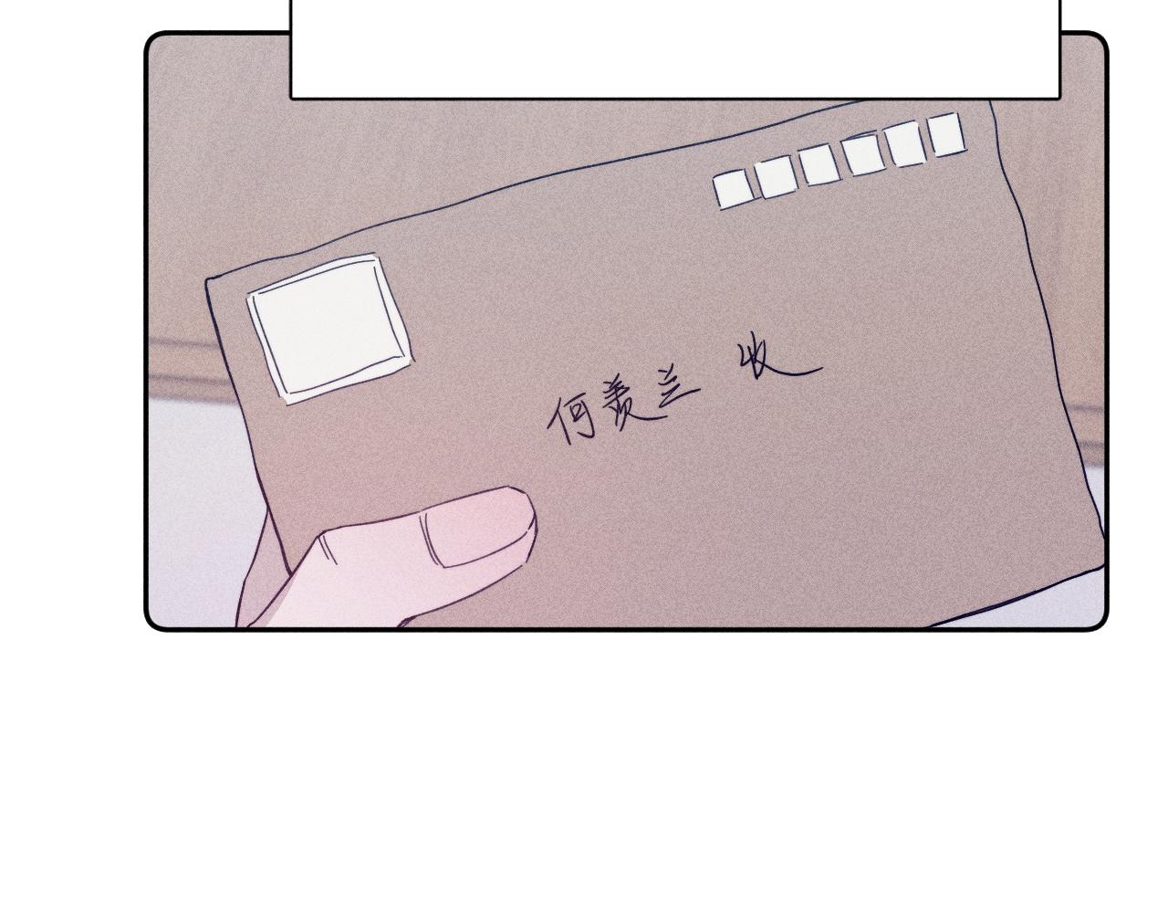 第77话 茫73