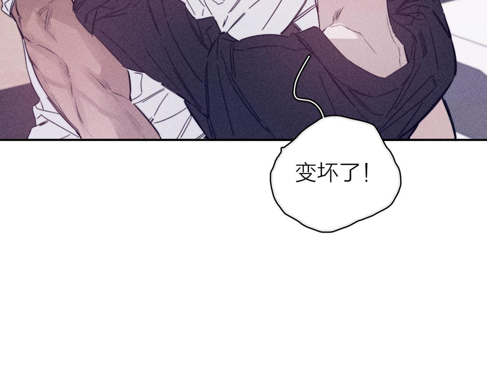 第86话 小狗爱心！39