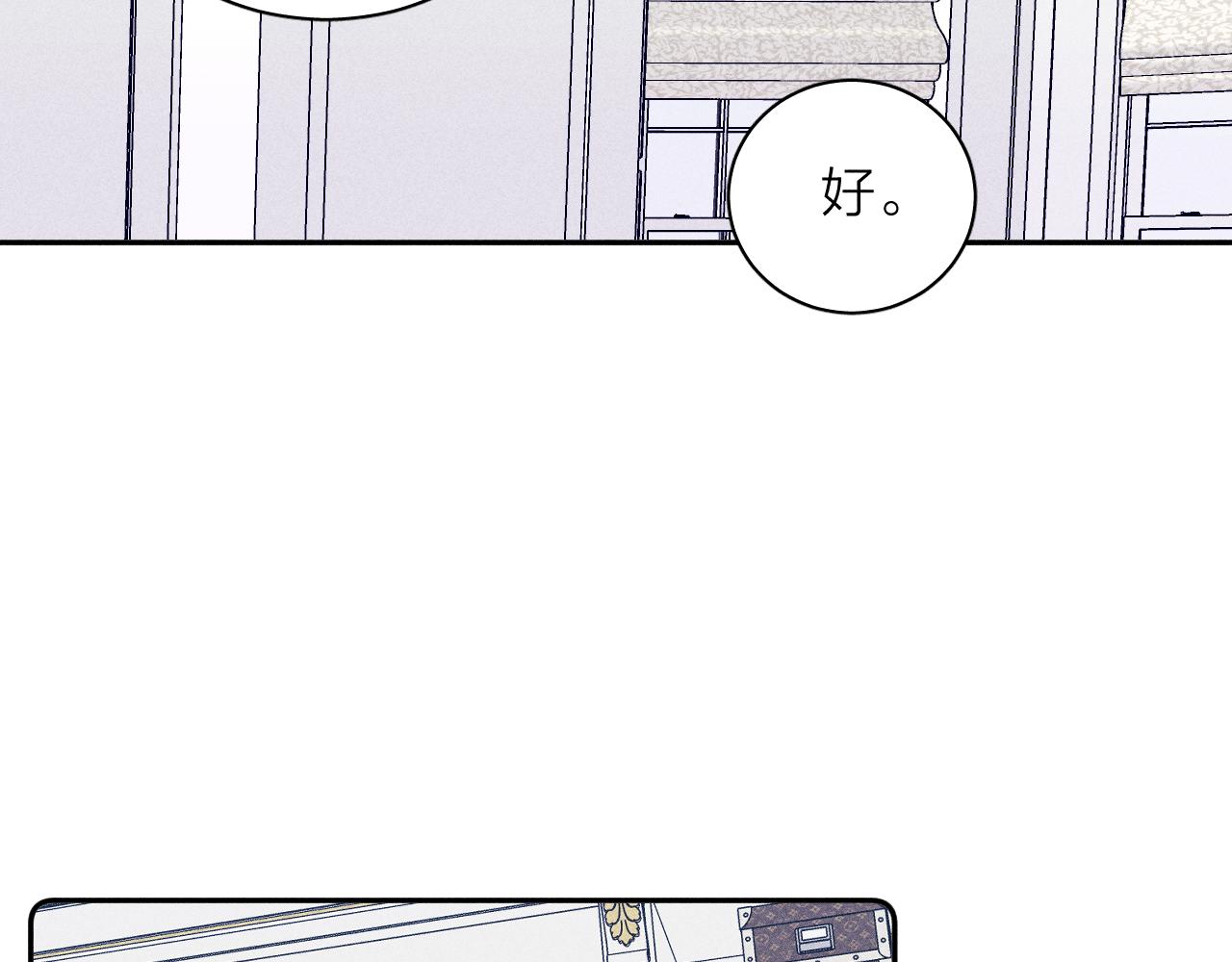 第46话 春来41