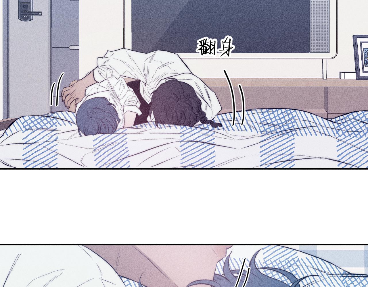 第37话 怀抱留有余温53