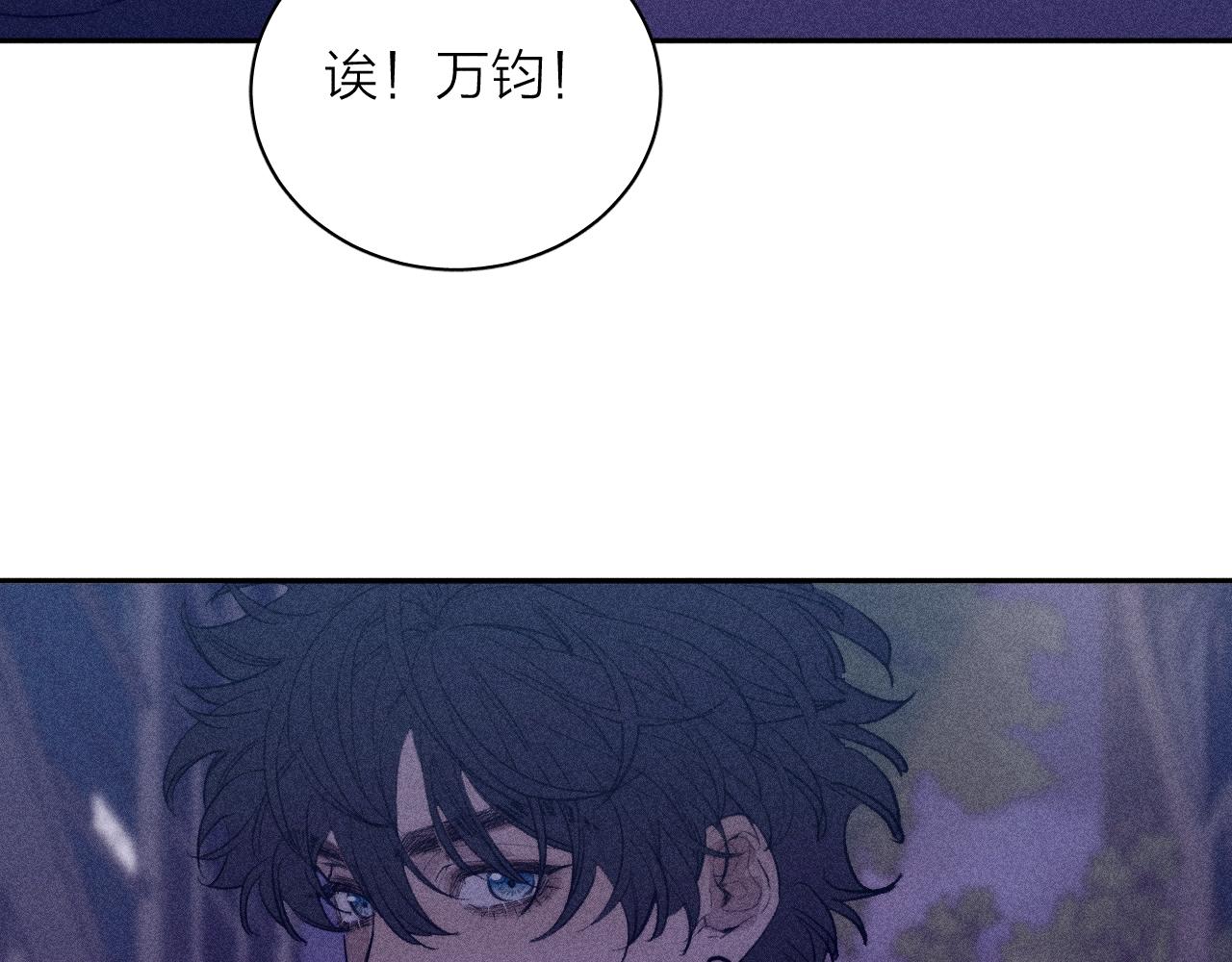 第56话 你即所有80