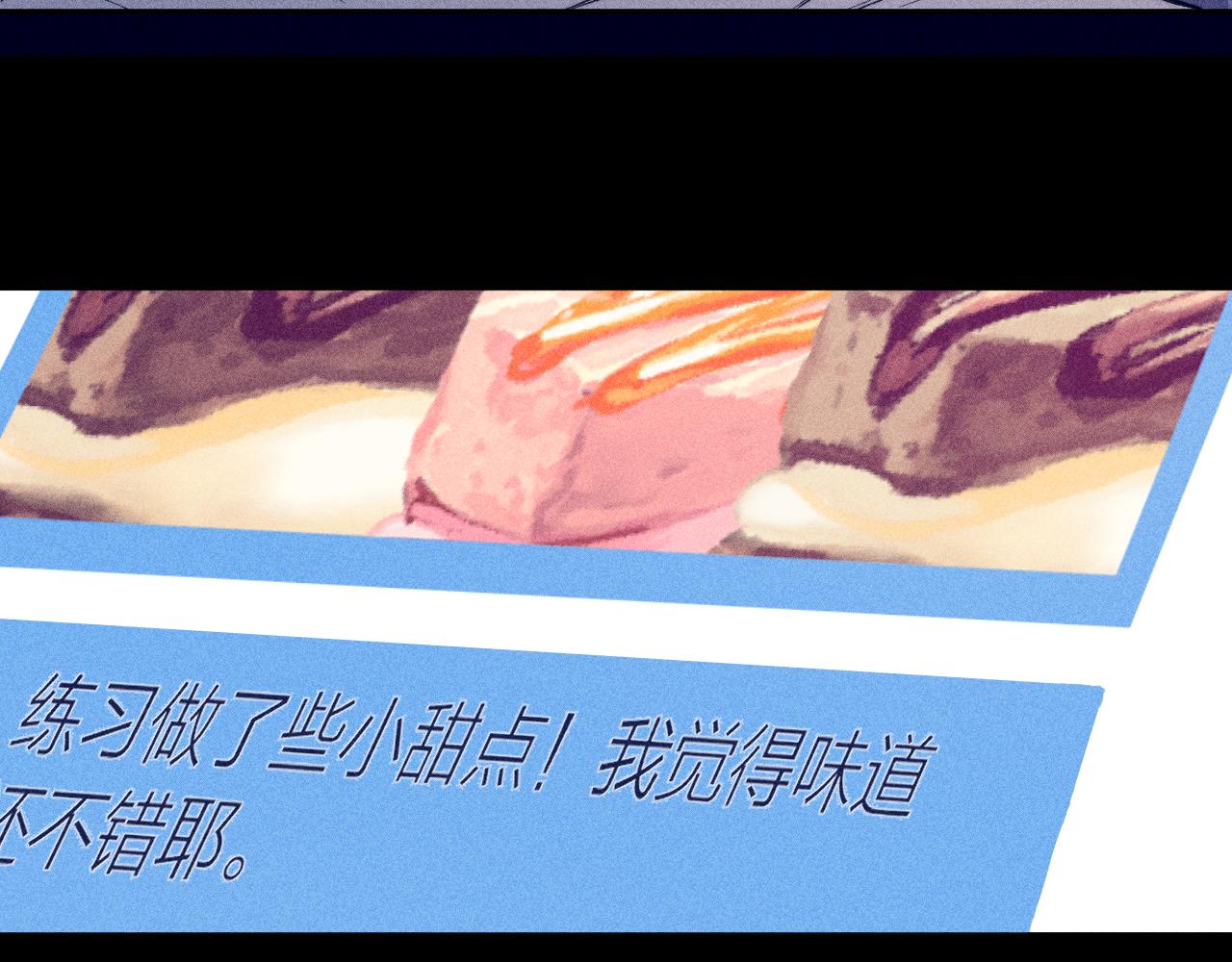 第39话 绳62
