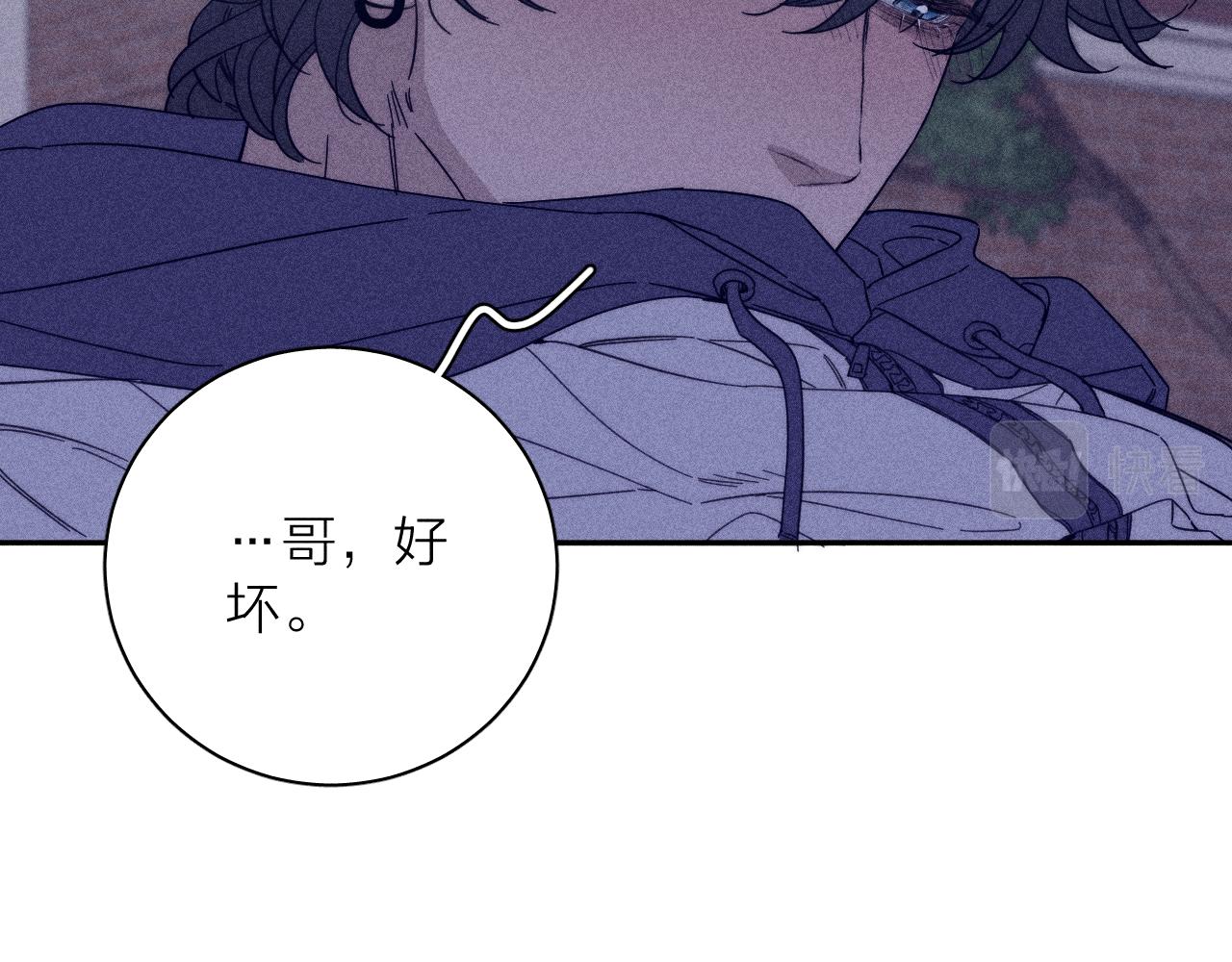 第58话是夜35