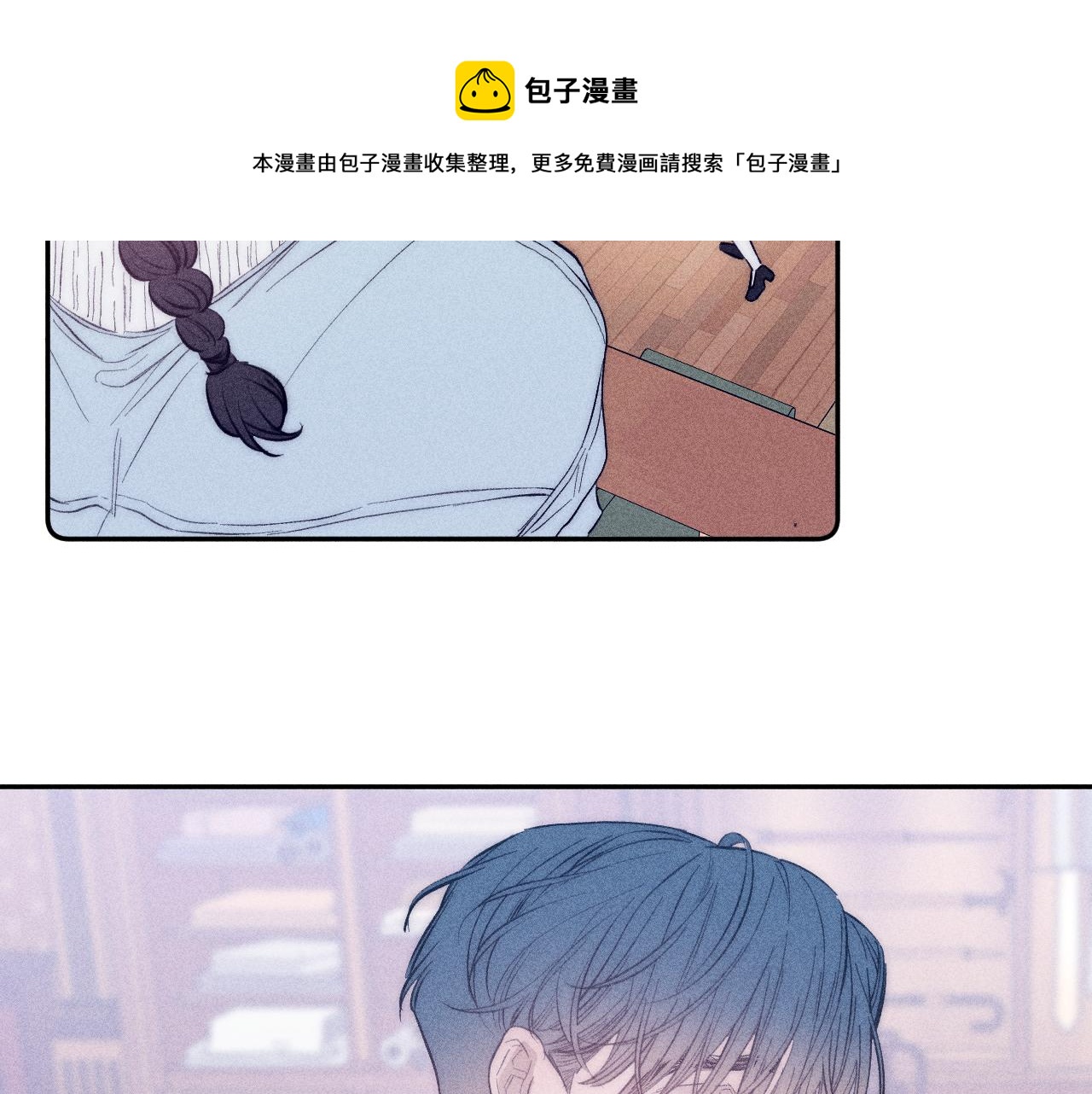第44话 呼之欲出40