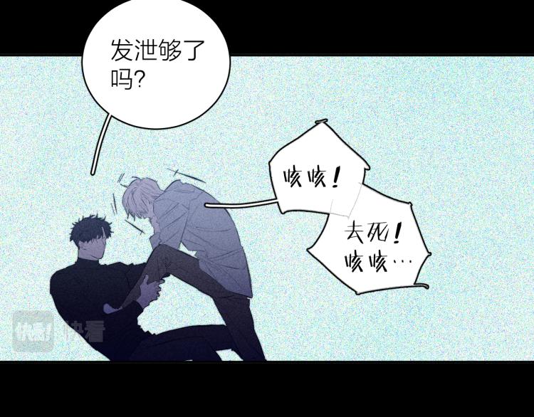 第27话 疯癫虔诚28