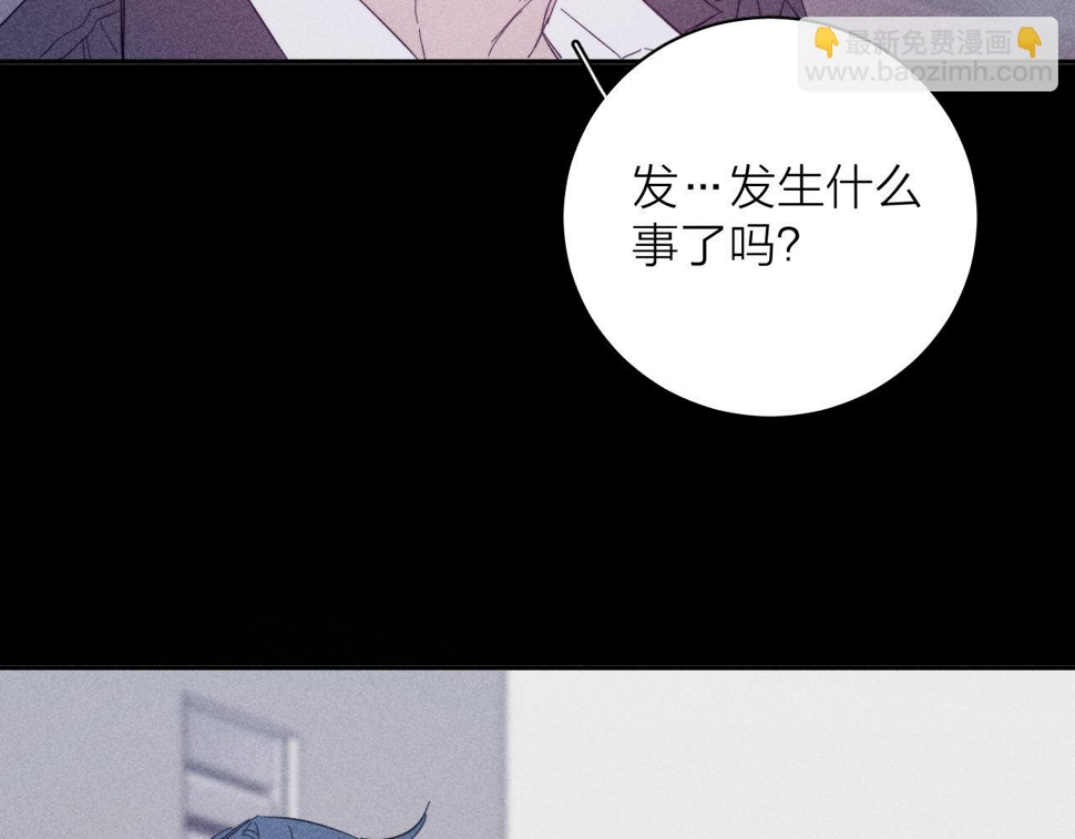 第92话 我还有月亮51