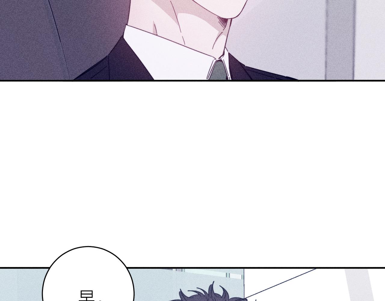 第67话你想要什么50