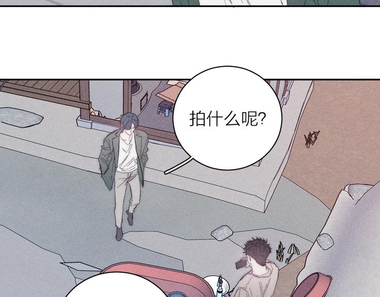 第13话 蝴蝶32