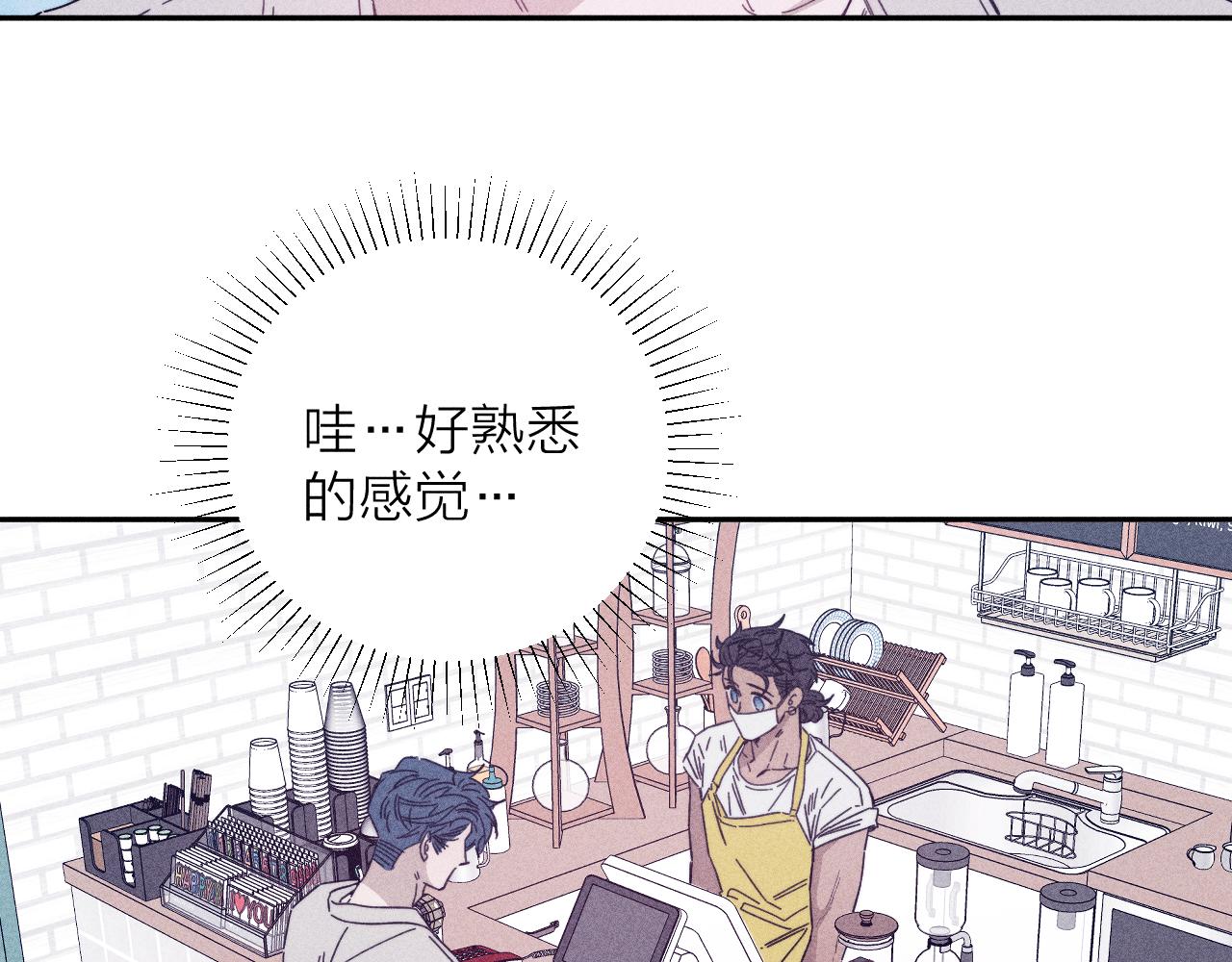 第75话 长路44