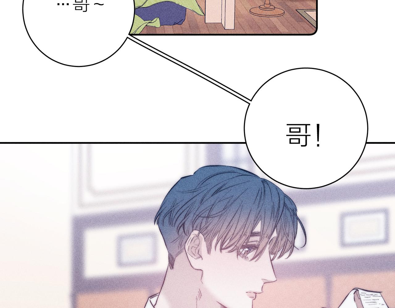第44话 呼之欲出58