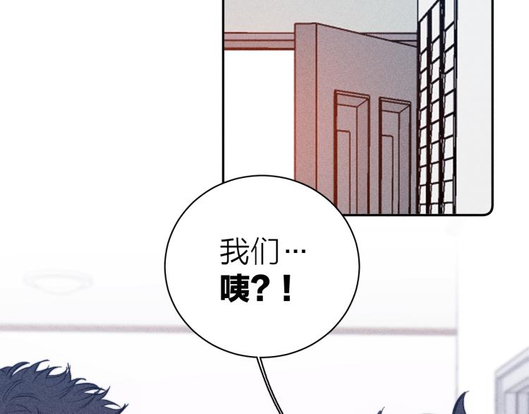 第26话 悼念哀恋25