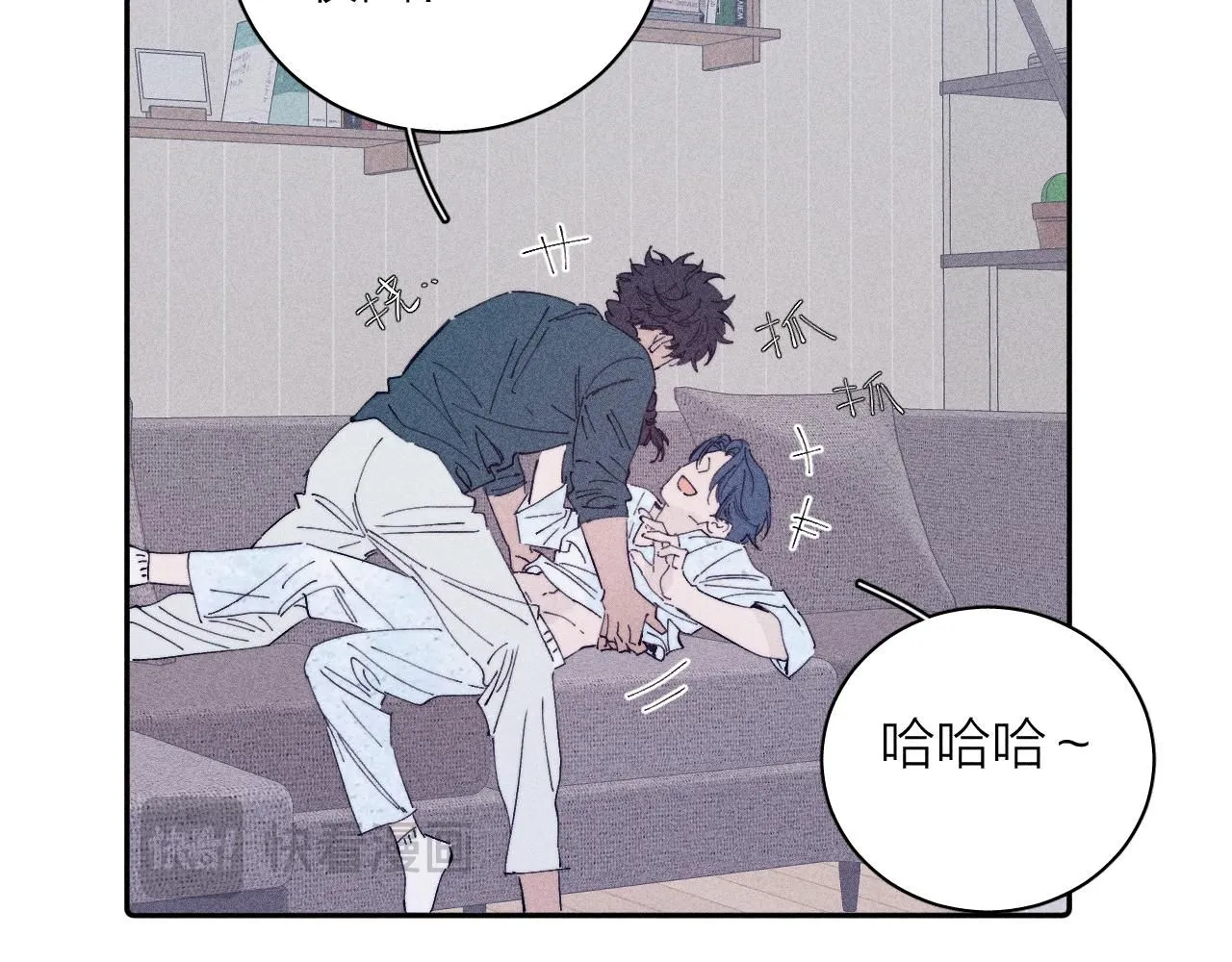 完结话 平常的一天21