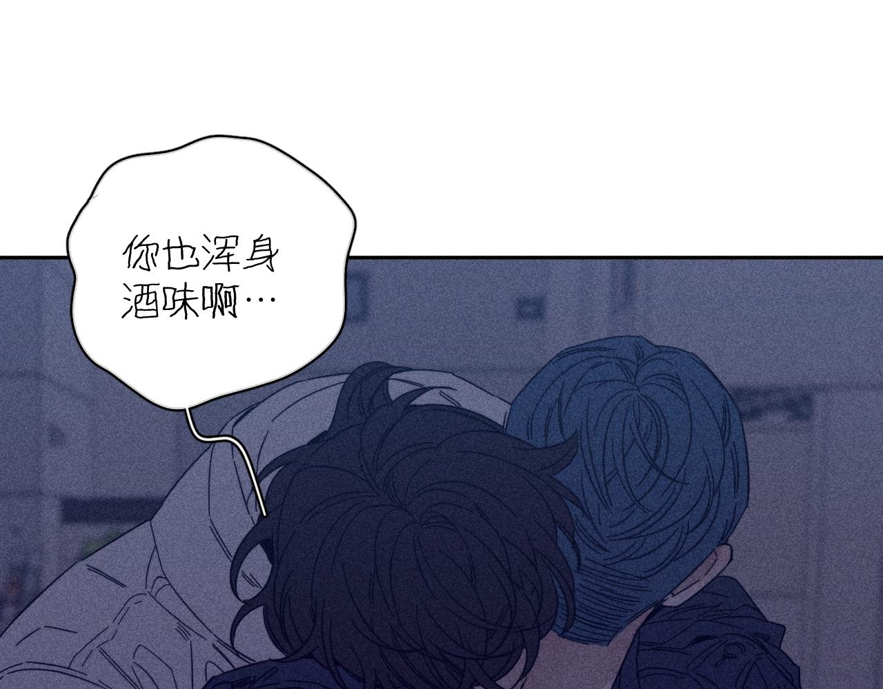 第66话很想你35