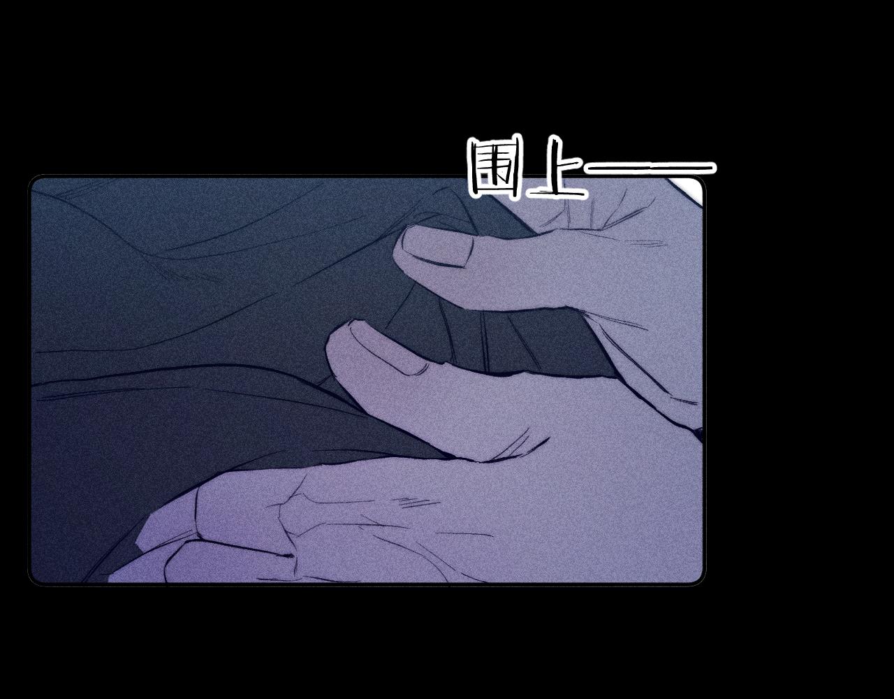 第49话 那朵花开了又落15
