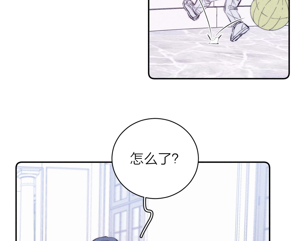 第46话 春来75