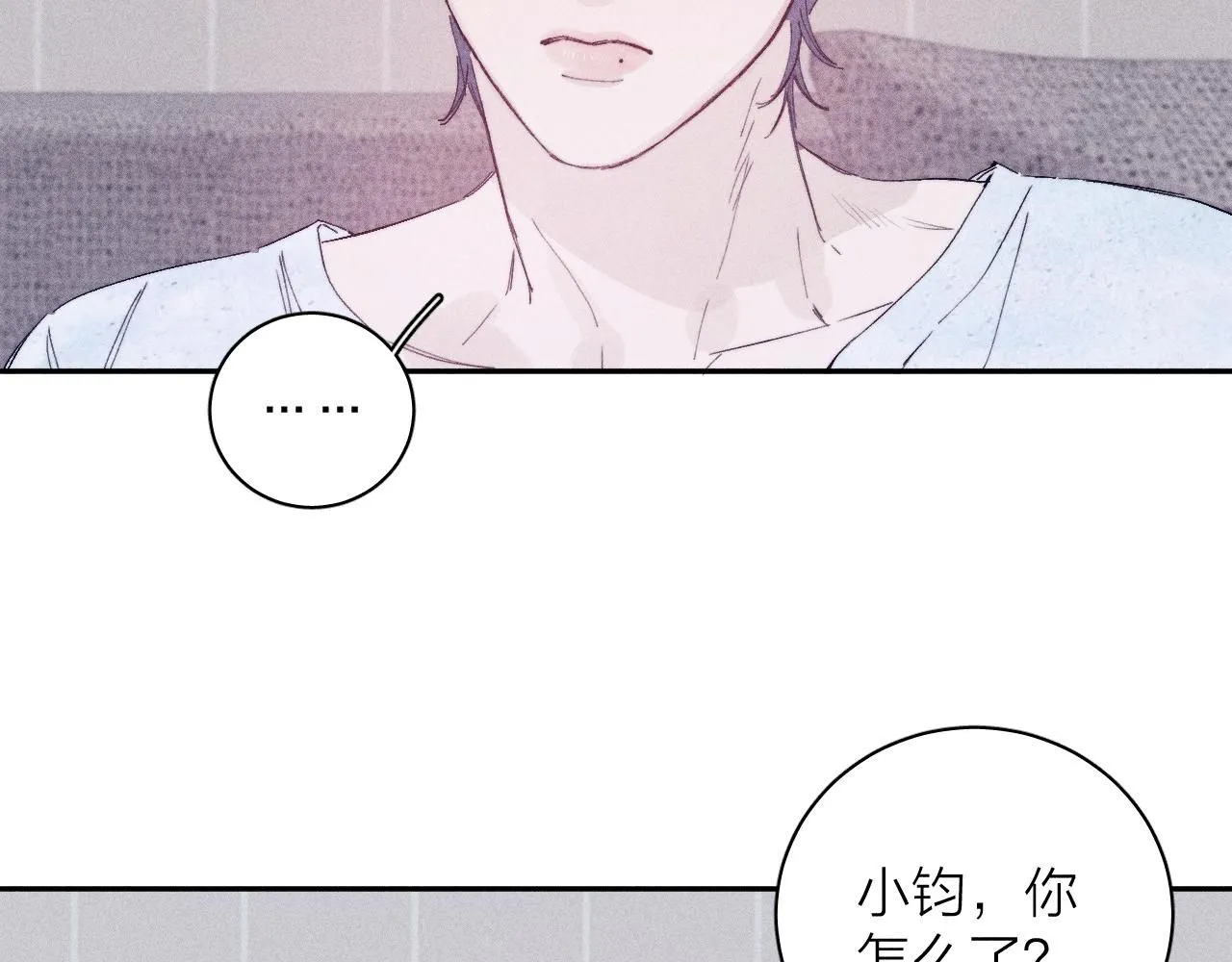 完结话 平常的一天31