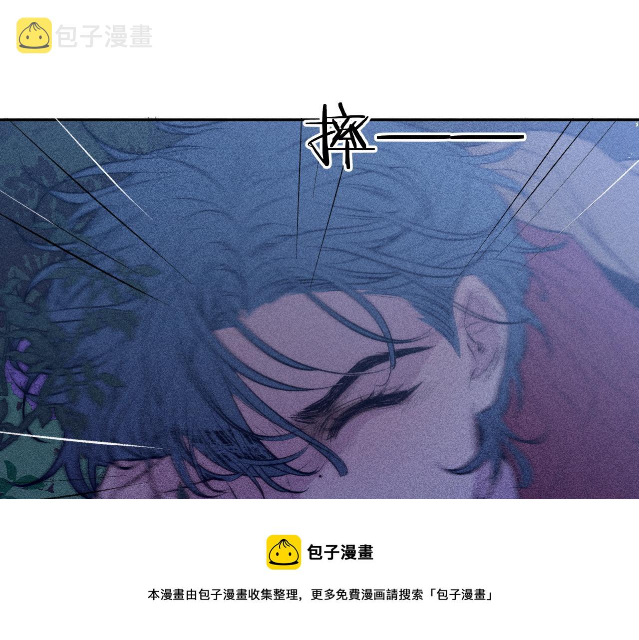 第48话 这一生弯路啊68
