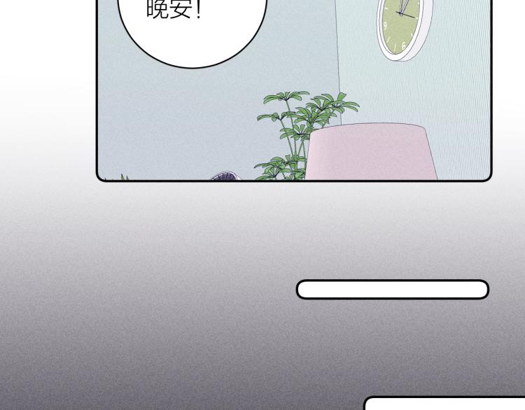 第23话 小熊骑士！25