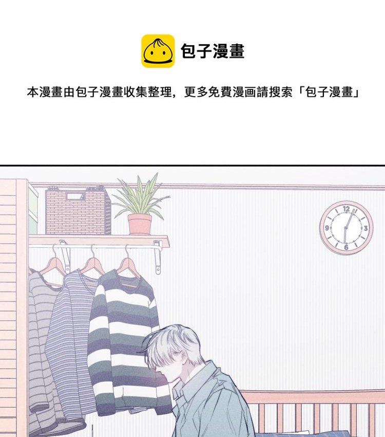 第25话 真实的幻象0
