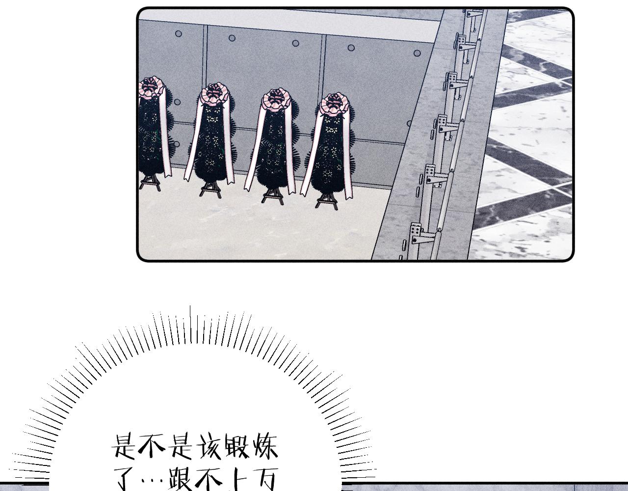滴62话平凡的我54