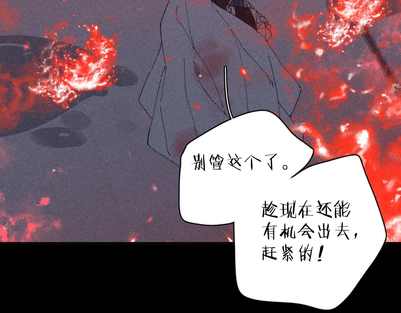 第102话 千万次45