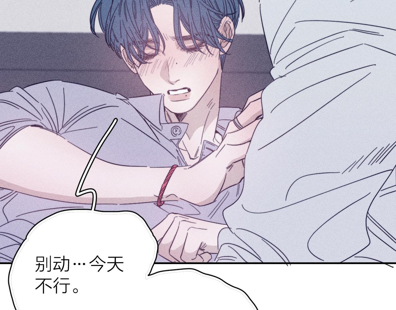 第61话命运使然72